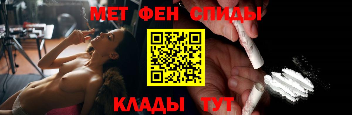 АМФ 98% Рязань