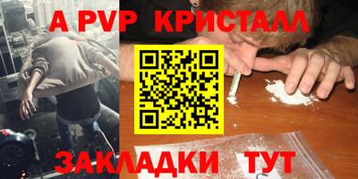 дмт Можайск