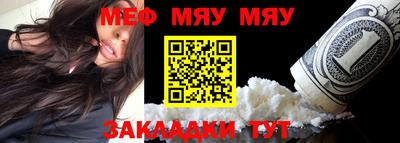 гашик Моздок