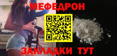 гашик Моздок
