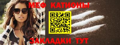 гашик Моздок