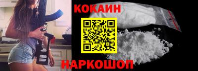 стафф Можга