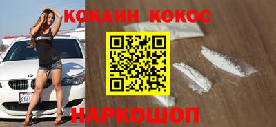 стафф Можга