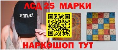 гашик Моздок