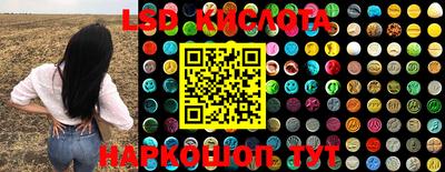 стафф Можга