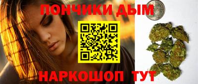 дмт Можайск