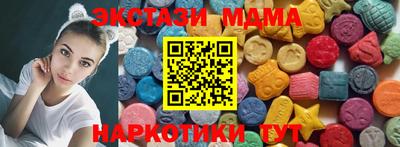 дмт Можайск