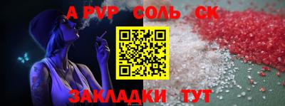 дмт Можайск