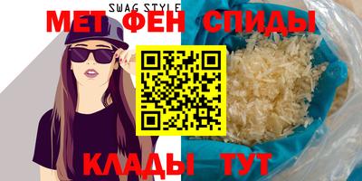 стафф Можга