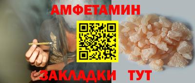 гашик Моздок