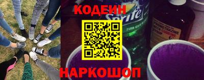 стафф Можга