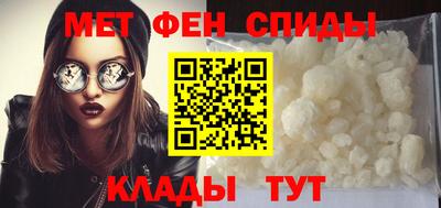 стафф Можга