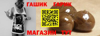 стафф Можга