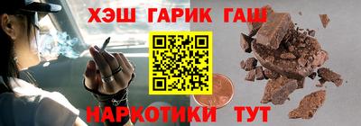дмт Можайск