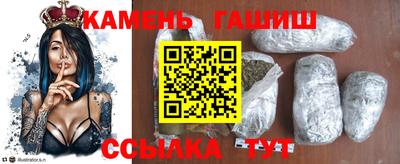 дмт Можайск