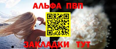 дмт Можайск