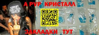 дмт Можайск